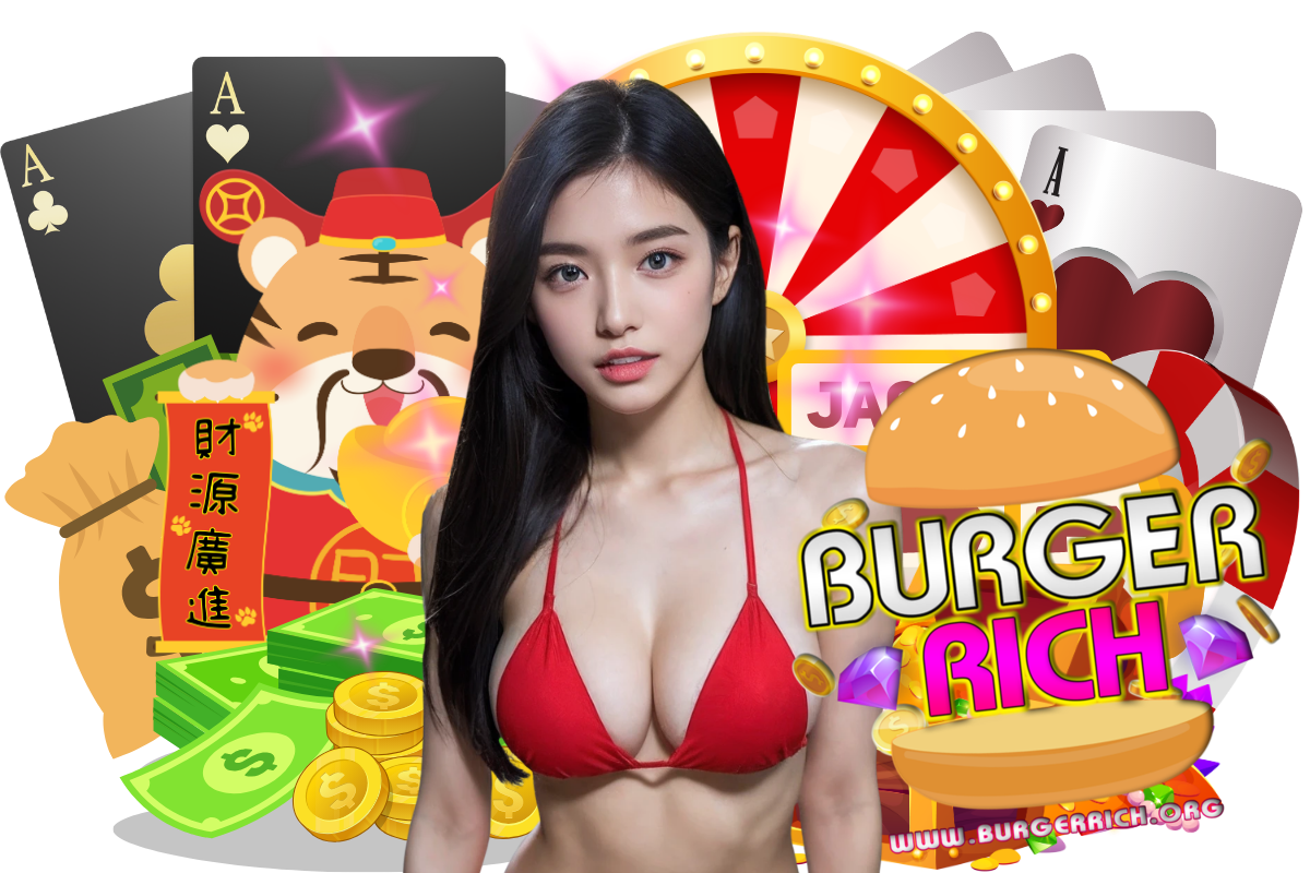 burgerrich สมัคร